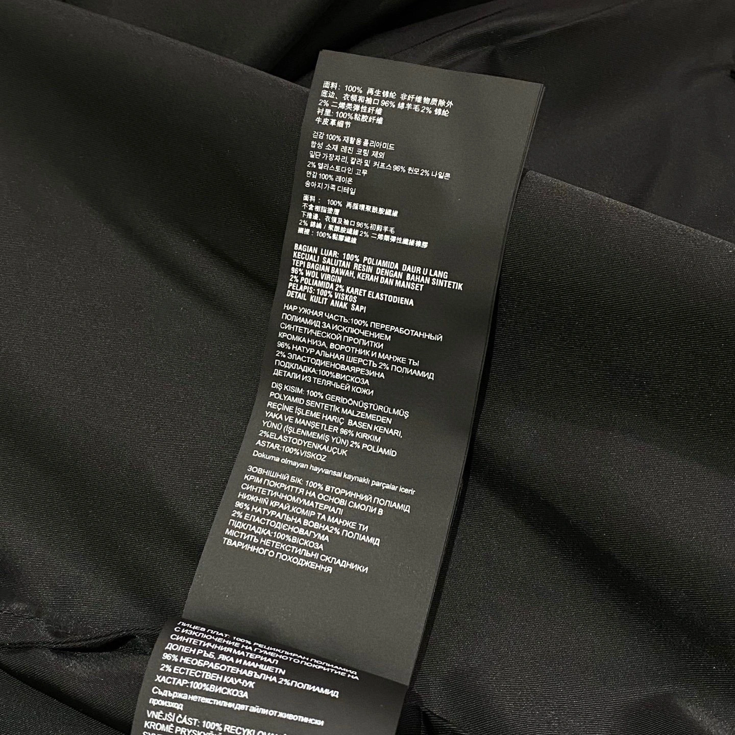 &wg.luxury- Pr141 nylon oversized item:E-F361D0306